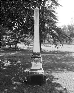 Monument to Marcus Baum, Hebrew Benevolent Society Cemetery, Camden, S.C.